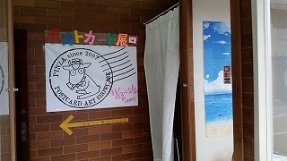 20171124_154350.jpg
